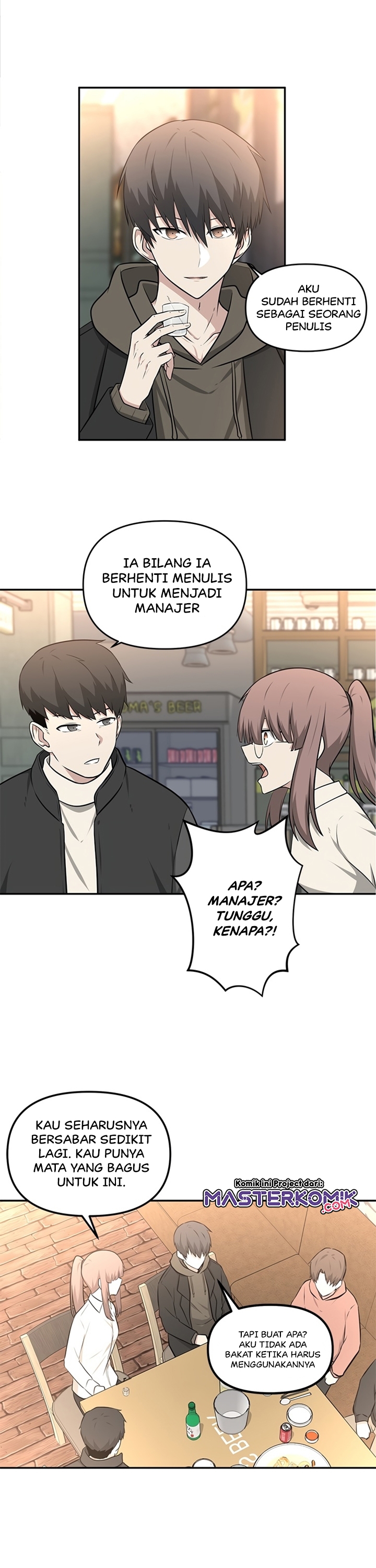 Where Are You Looking, Manager? Chapter 5